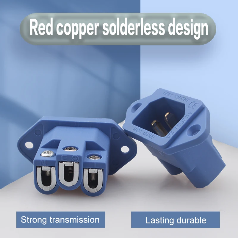 Серо-рыцарский Hi-Fi сварочный фильтр с интерфейсом памятный красный медный