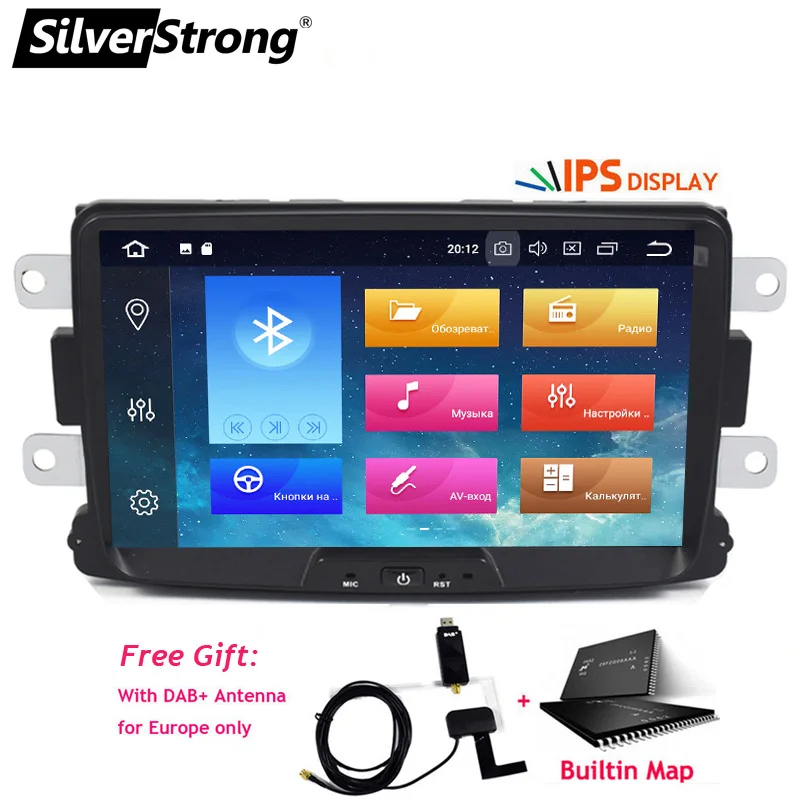 XJB-DST8-8L DAB SilverStrong Android9.0 2Din Каптур Автомобильный gps для RENAULT DUSTER DACIA LOGAN II DOKKER - Цвет: XJB-DST8-8L DAB