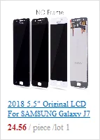 Для Samsung Galaxy J7 j710 J710F J710FN J710H J710M J710MN мобильный чехол для телефона Батарея задняя крышка
