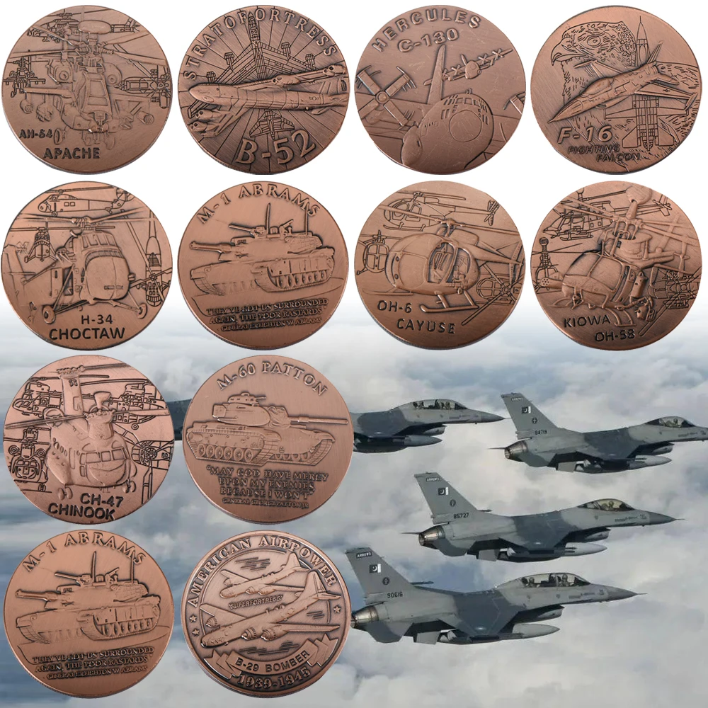 Новое поступление WR США армия военно воздушные силы искусственная сувенирная