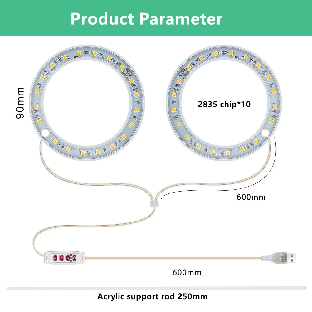 Светодиодная фитолампа полного спектра для выращивания растений DC5V USB|Фитолампы|