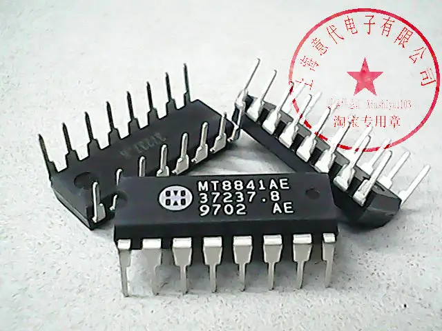 

5 шт. MT8841AE DIP-16