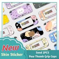 full set skin colorful cute bear rabbit skin decal anime vinyl sticker 2pcs cat claw thumb grip caps for nintendo switchlite