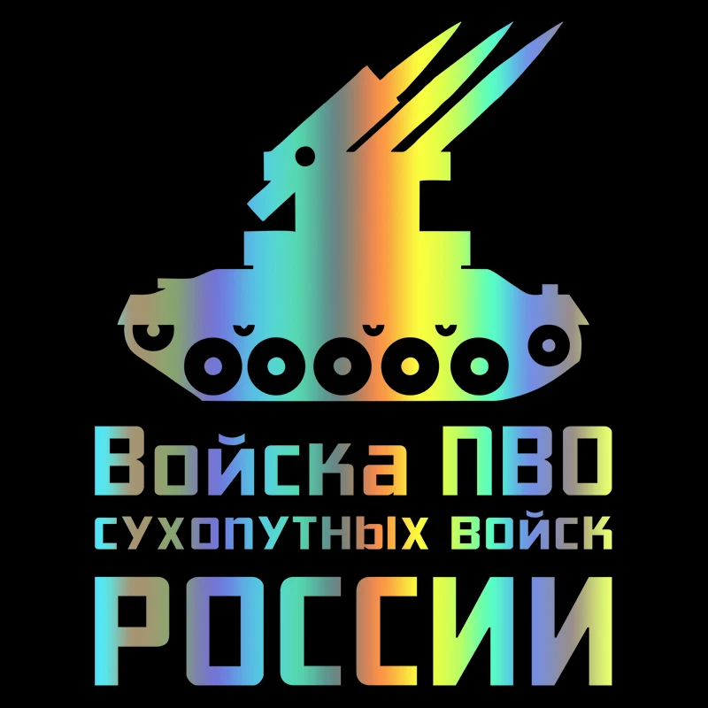 

40146# Die-Cut Vinyl Decal Air Defense Forces Car Sticker Waterproof Auto Decors on Motorcycle Bumper Rear Window