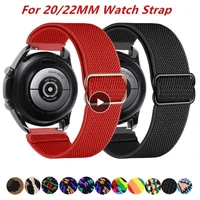20mm 22mm watch band for samsung galaxy watch 3active 246mm42mm gear s3 elastic nylon bracelet strap for huawei gt22epro
