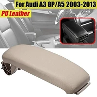 beige leather suture console armrest lid cover for a3 8p 2003 2012 center console cover lid 8p0864245p