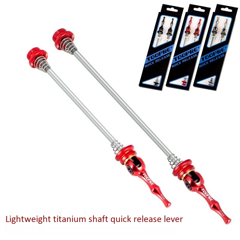

TOOPRE Bike Quick Release Lever Ultra-Light Titanium Bicycle Wheel Hub Lever Axle Set for Road Bike 140/180mm