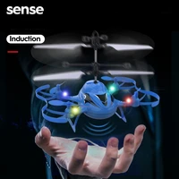 hgcyrc mini rc colorful helicopter with light gesture sensing portable infrared control hovering induction drones toys for boys