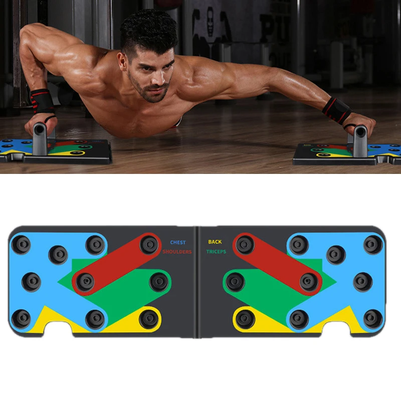 

Folding Push-up Rack Board Training Sport S-type I-shaped Push-up Rack ABS Abdominal Muscle Exercise Home Gym Fitness Equipment