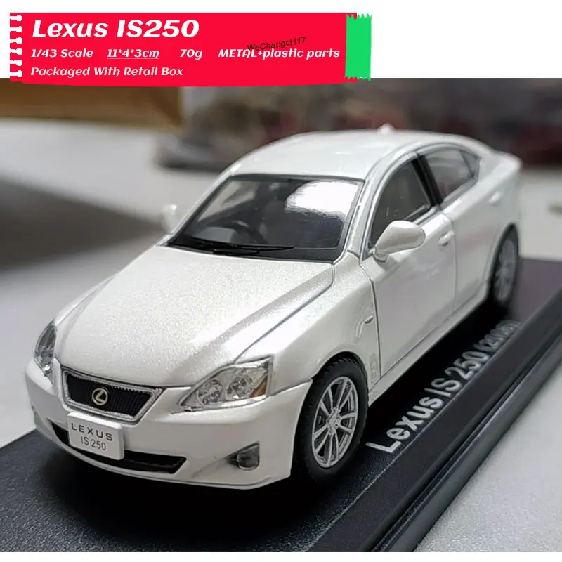 Литая металлическая Игрушечная модель автомобиля RD 1/43 в масштабе японского Lexus IS