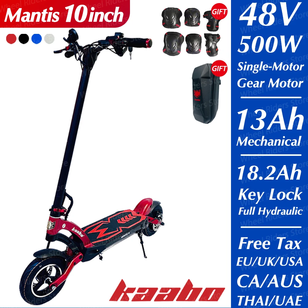 Скутер kaabo mantis 500 Вт однозубчатый мотор двойной дисковый тормоз двухколесный