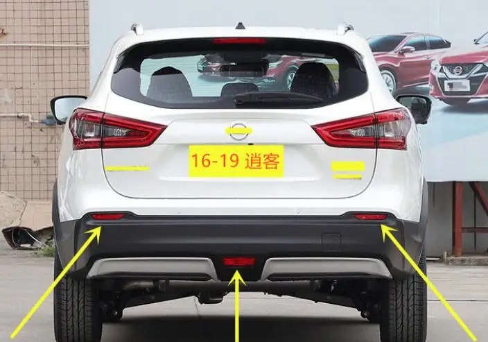 Светоотражатель заднего бамперсветильник для Nissan Qashqai MK2 J11 13-18 Rogue Sport in 17-19 |