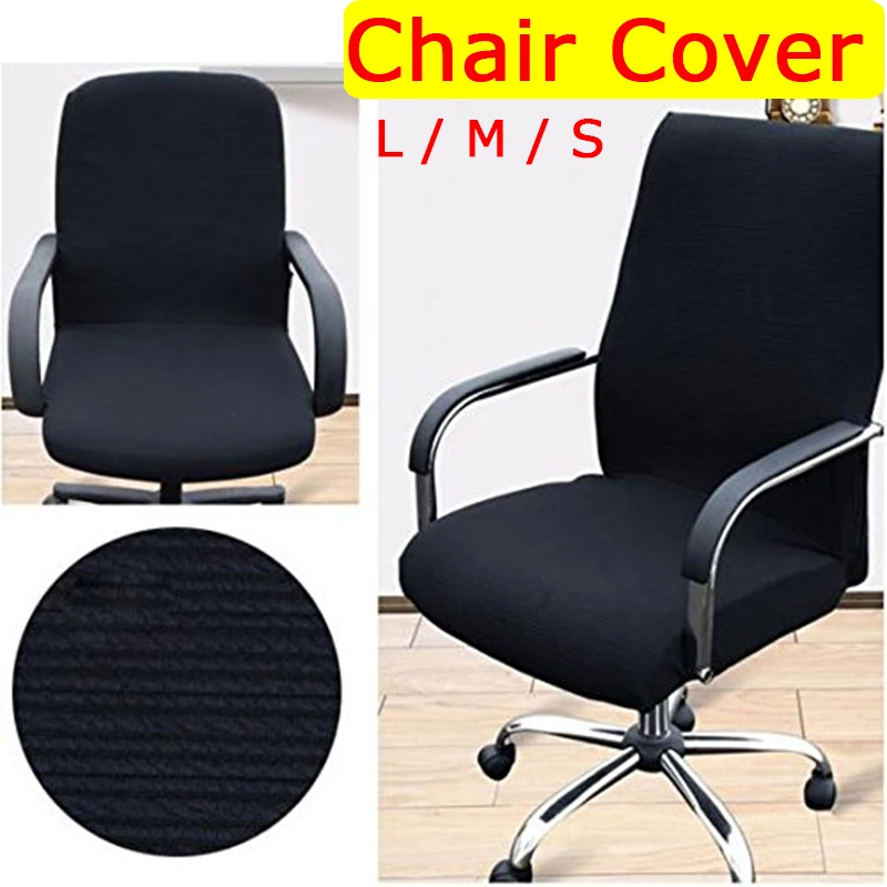 

S/M/L Office Stretch Spandex Chair Covers Solid Color Anti-dirty Computer Seat Chair Cover Removable Slipcovers 3 Colors
