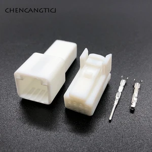 1 Набор 8 Pin Tyco Amp Авто Разъем гнездо электрический провод терминал кабельный жгут Мужской Женский Разъем для Toyota 1376352-1 1565804-1