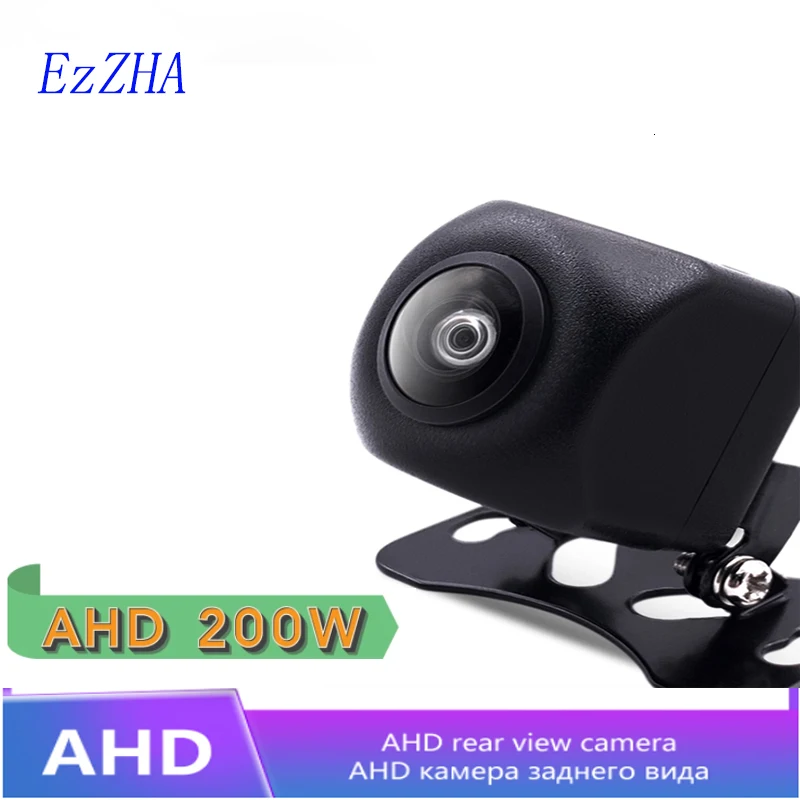 

EzZHA 170° AHD/CVBS 1280*1080P Vehicle Rear View Camera Car Reverse Black Fisheye Lens Night Vision Waterproof Universal