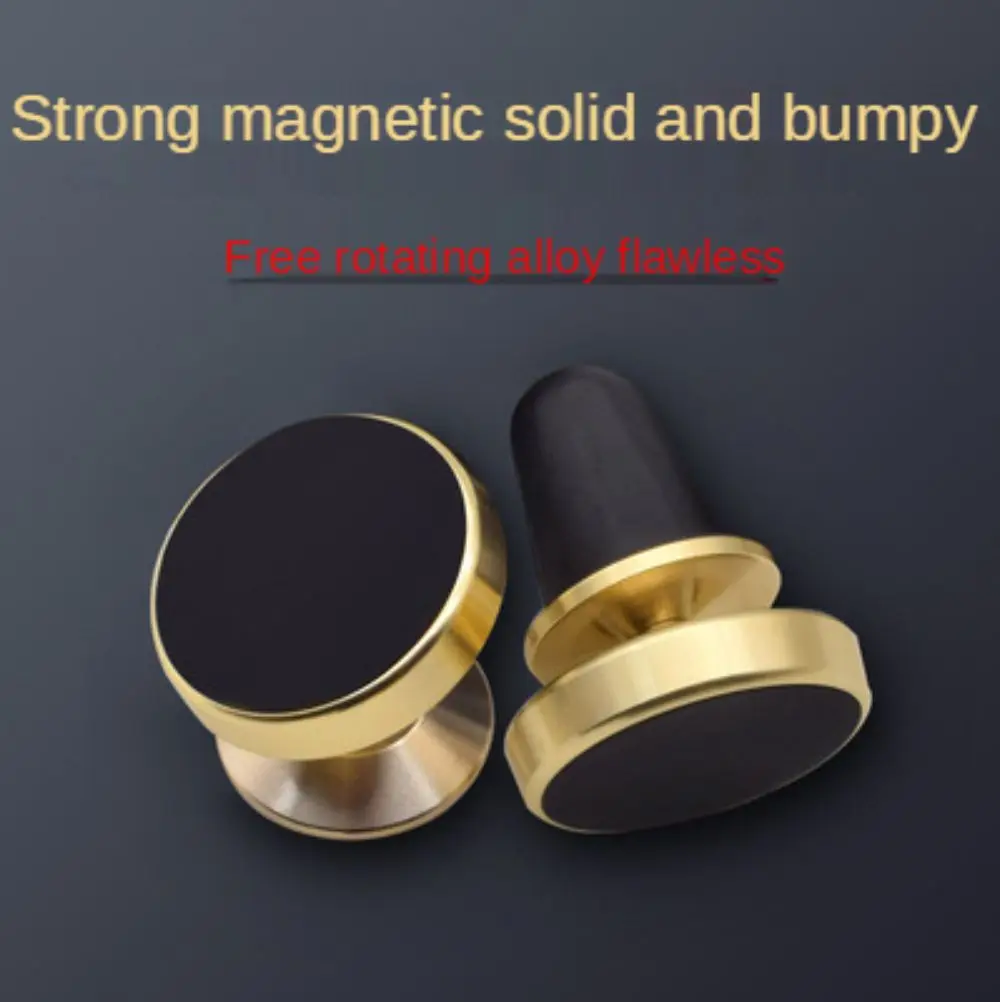 

Alloy vehicle magnet mobile phone bracket QZTECH magnetic absorption 360 degrees vehicle instrument panel central console bracke