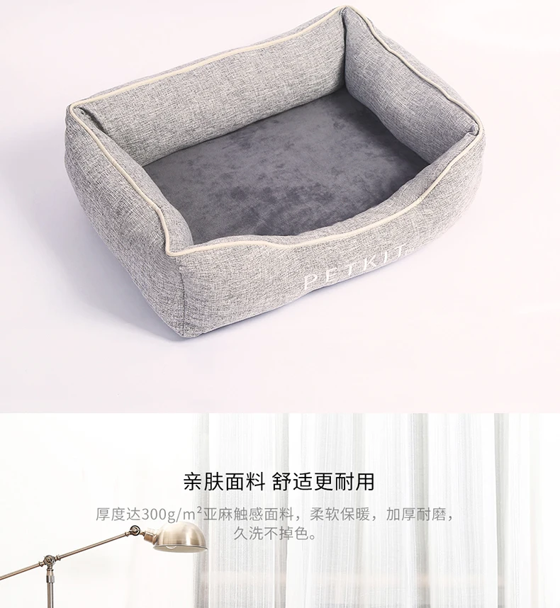 Зимний теплый питомник для домашних животных больших и маленьких собак кошек