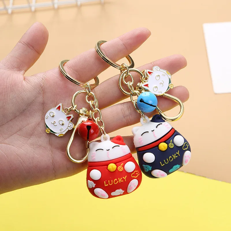 [Wholesale] 30PCS 4 Colors Car Keychain Cute Cartoon Lucky Cat Keyring Key Chain Ring Pendant Auto Accessories Creative Gift | Автомобили