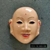 Изображение товара 2