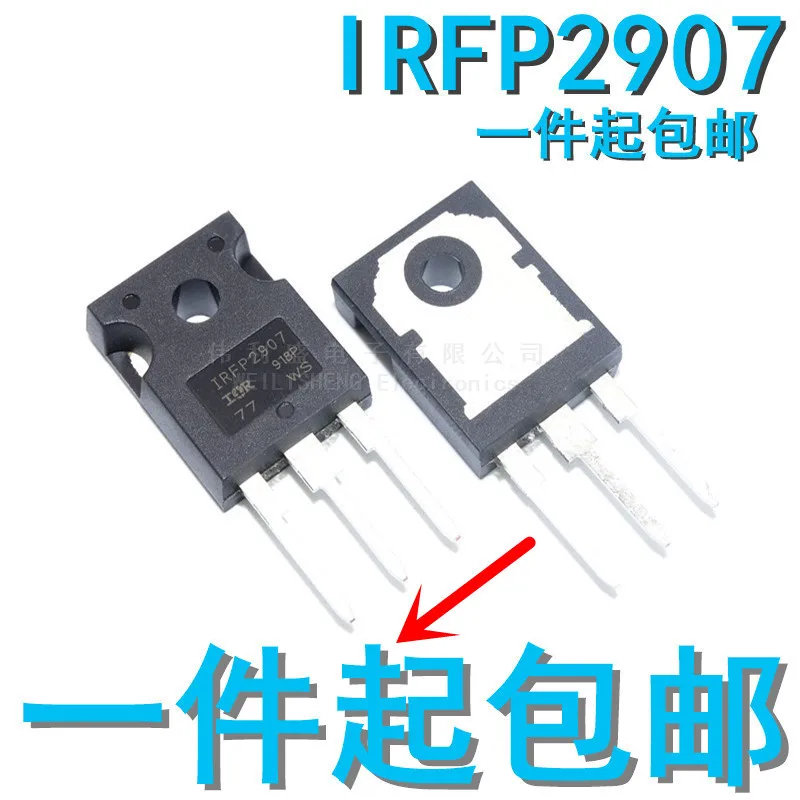 10 шт./лот новый инвертор Irfp2907pbf Irfp2907 75v209a Мощный транзистор с полевым