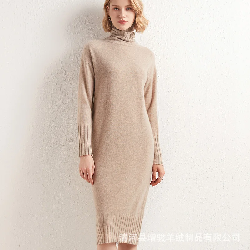 

Женское кашемировое платье до колен Aw21, Однотонное шерстяное платье средней и длины с высоким воротником