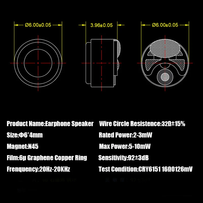 Динамик для наушников 10 шт./лот 6 мм графеновое медное кольцо движущаяся катушка