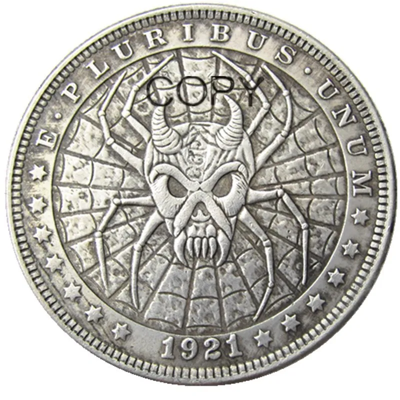 

HB(84)US Hobo 1921 Morgan Dollar Skull Zombie Skeleton Silver Plated Copy Coins