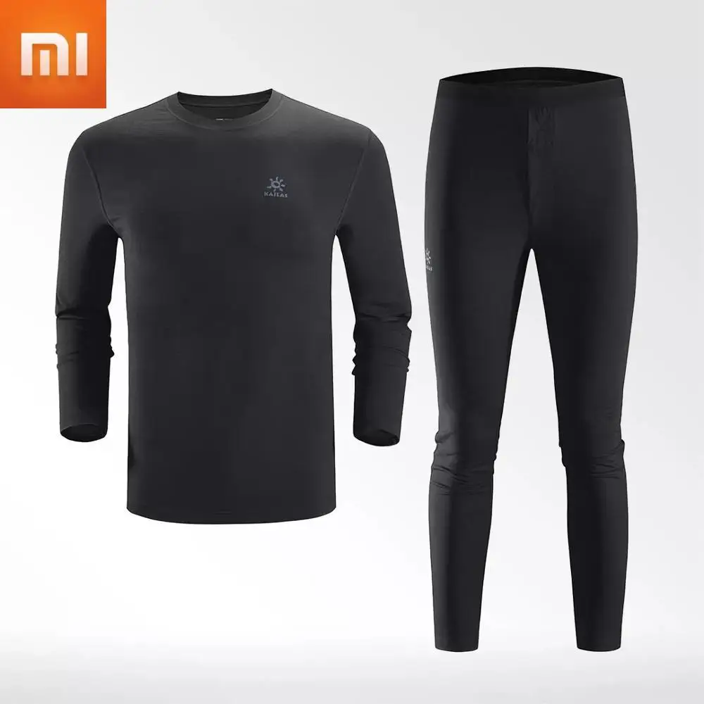 Термобелье Xiaomi осенне-зимнее тонкое быстросохнущее для мужчин и женщин | Бытовая