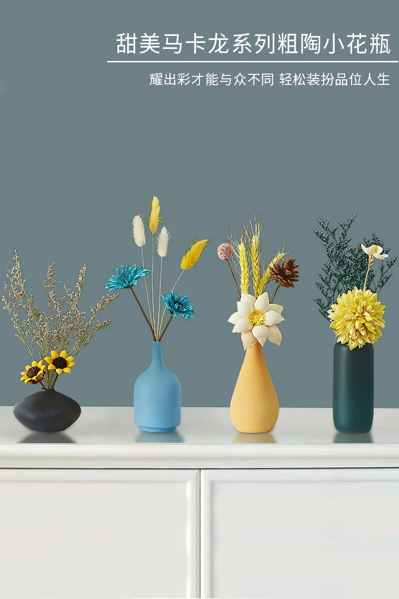 Vase Decoration Living Room Flower Arrangement Dried Flower Decoration Nordic Ins Small Ceramic Pot Dining Table TV Cabinet Home