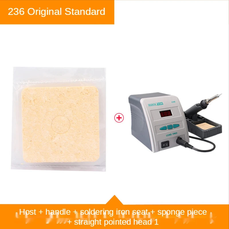 Original antistatic 236 ESD fast gram display lead-free welding iron 90w display specification soldering station+iron tip enlarge