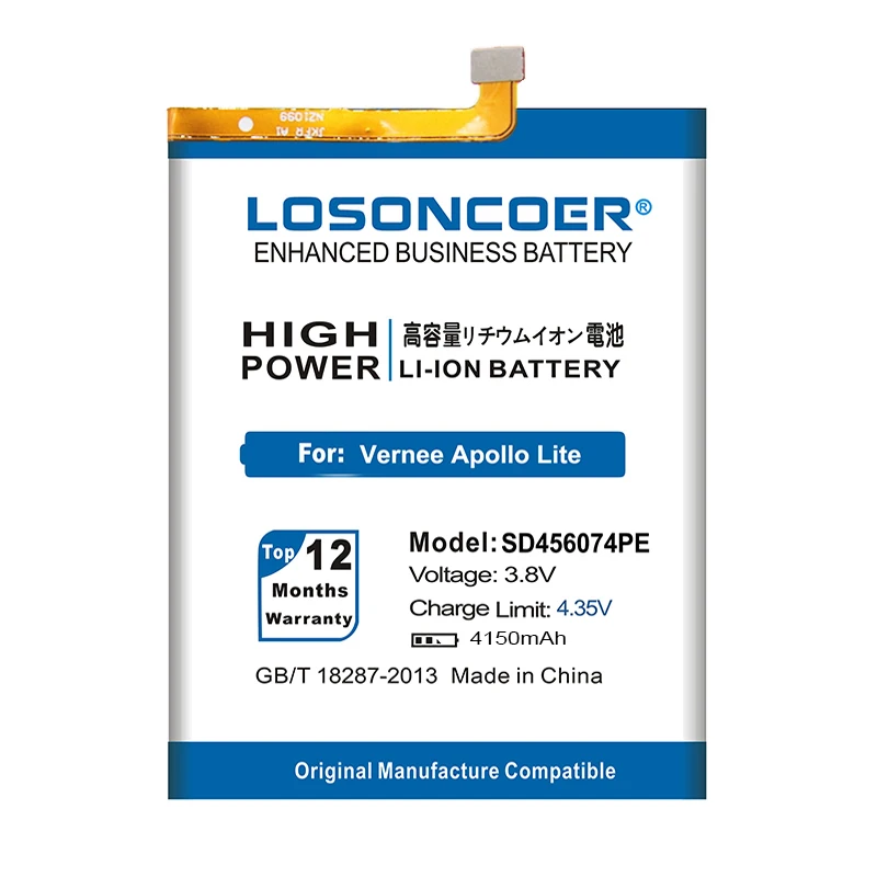 LOSONCOER SD456074PE 4150mAh батарея мобильного телефона для Vernee Apollo Lite+ быстрое прибытие