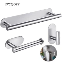 3pcs stainless steel bathroom hardware set polished towel rack toilet paper holder clothes hook