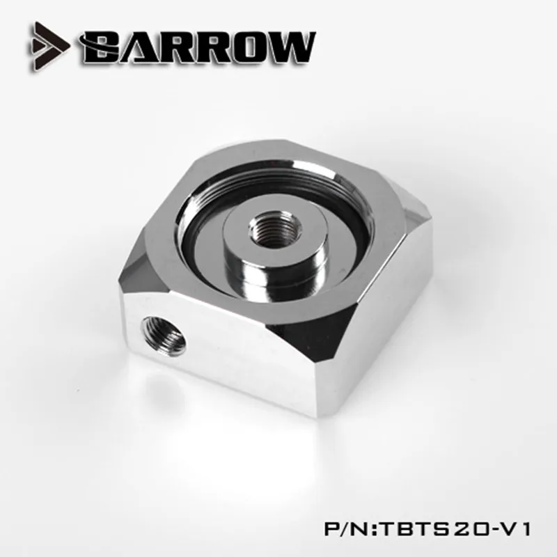 

Barrow brass chrome-plated DDC pump can expand the pump box integrated modified pump cover TBTS20-V1