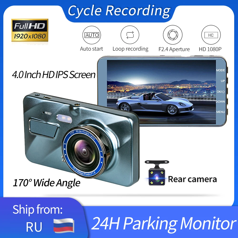 

Dashcam 4 Inch HD 1080P Car DVR 170° Wide Angle Camera Auto Parking Monitoring Video Recorder Registrator G-Sensor Dash Cam