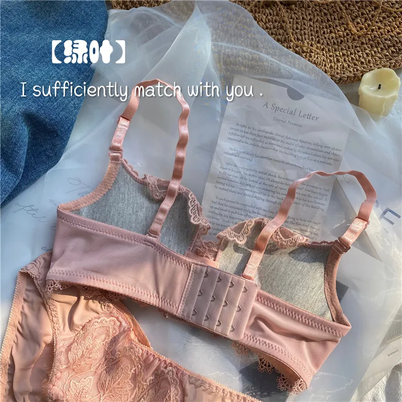Новинка 2020 комплект с бюстгальтером Женский Романтический Кружевной