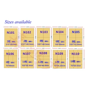 Стандартная бумага для лазерных и струйных принтеров формата A4, 50 листов