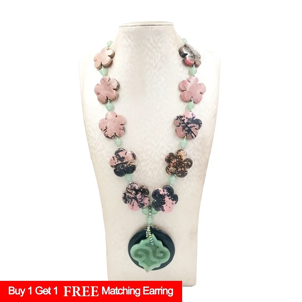 Lii Ji Натуральный Родонит Зеленый Авантюрин Черный Нефрит Ожерелье Гематит Камень