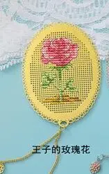 TT Rose ремесло Стич вышивки крестом металлическая Закладка серебро Золотой Рукоделие Вышивка ремесла счетный крест-строчка Kit-6TH - Цвет: Армейский зеленый