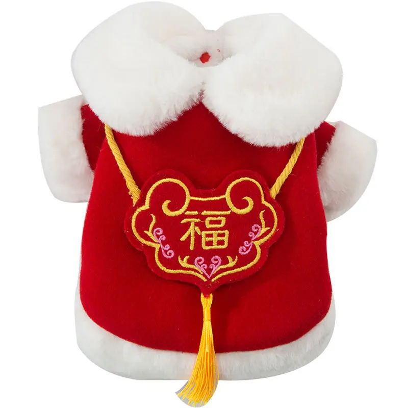 

Xiao-he package New Year festival qiu dong outfit cat pet puppy dog cotton clothes than teddy bear is warm in the winter outfit