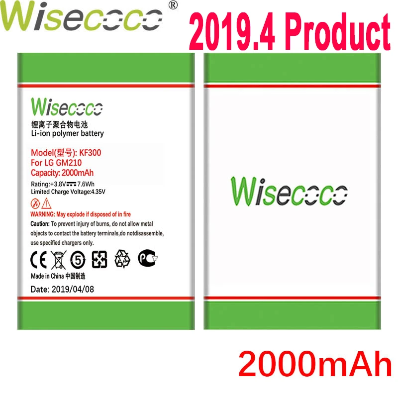 Wisecoco 2000 мАч KF300 Батарея для LG KM380 KF300 KM500 KF750 KT520 GM210 KF240 KF245 KF305 LGIP-330G телефон+ номер для отслеживания