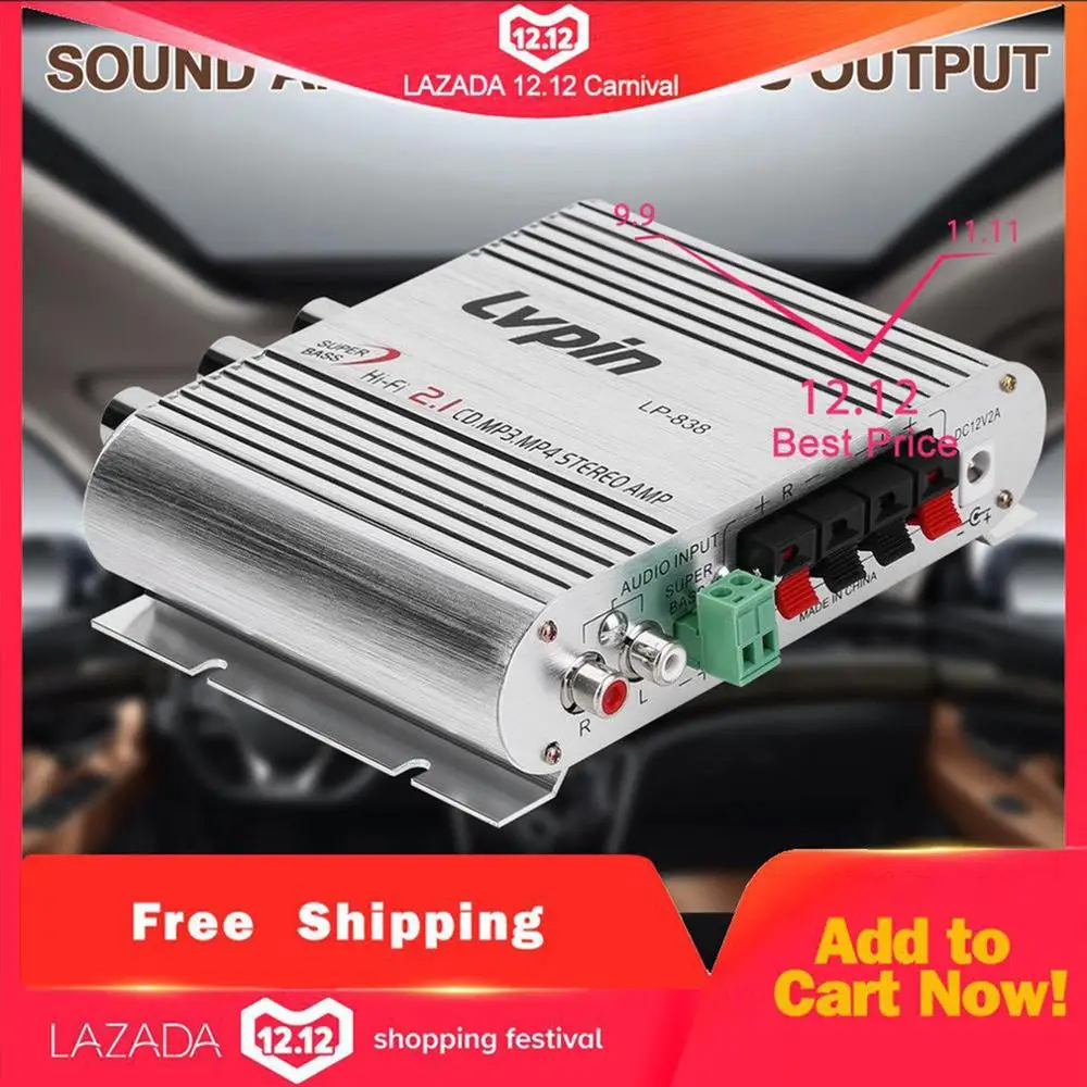 Lepy LP 838 усилитель мощности для автомобиля Hi Fi 2 1 MP3 радио аудио стерео басовый