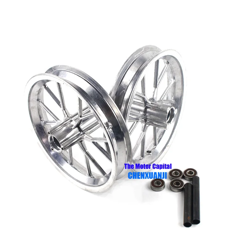 Колесный обод из алюминиевого сплава для передних и задних шин 49 куб. См 222 мм |