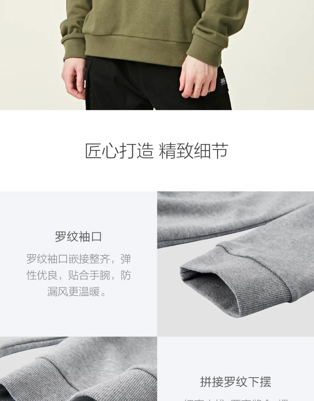 Xiaomi MITOWNLIFE мужской классический свитер с круглым вырезом хлопок Мягкий Удобный свободный осенний мужской свитер с длинным рукавом пальто