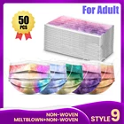 Хирургическая маска для лица 3 слоя нетканый вареный медицинская маска Быстрая доставка одноразовые дыхательные аппараты для взрослых; Маска для лица с наушным креплением Mascarillas 24 часа в сутки корабль