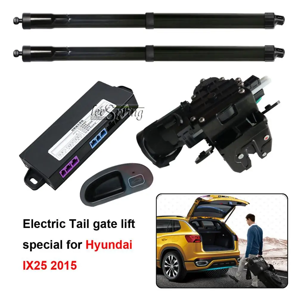 Автомобильный Электрический задний подъемник специальный для Hyundai IX25 2015 пульт