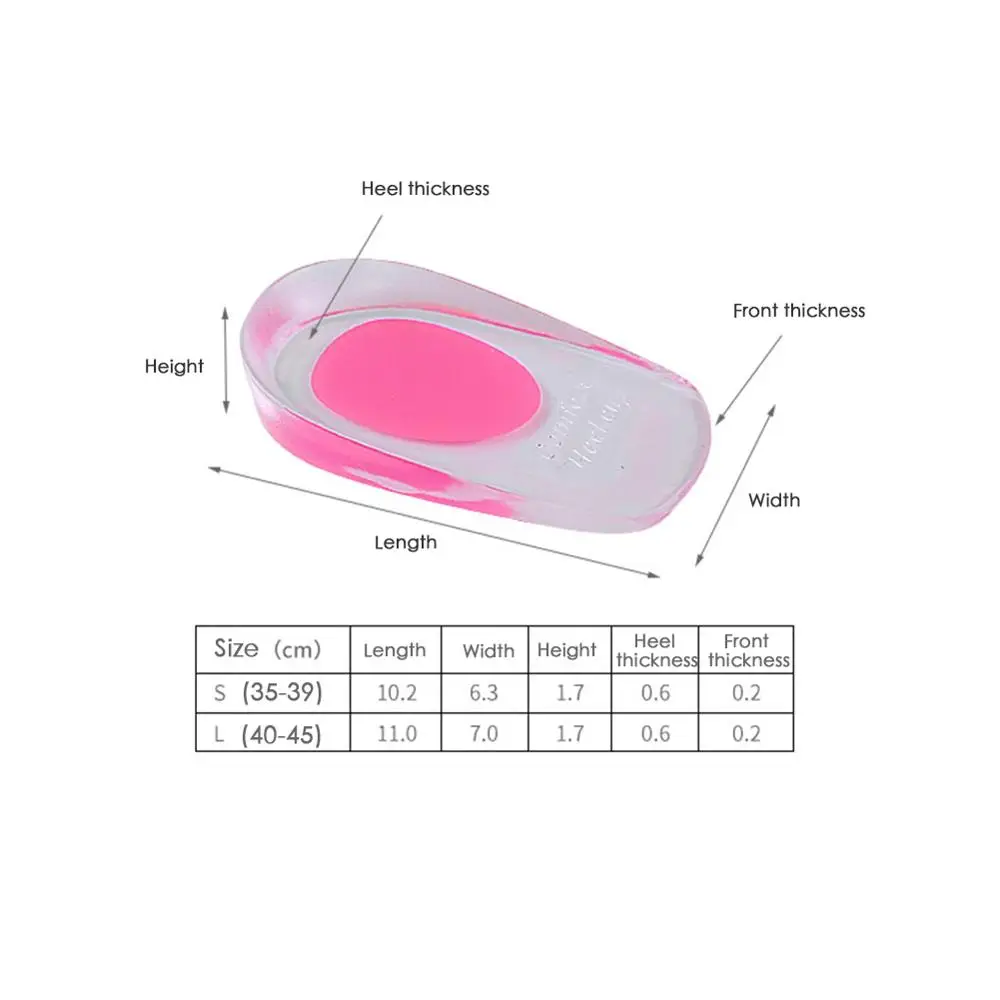 Мягкие силиконовые гелевые стельки 1 пара подушечки для поддержки пятки уход за