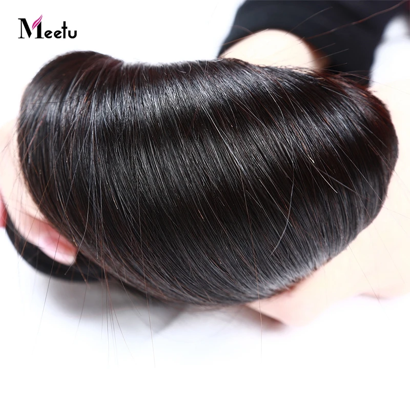 Meetu бразильские прямые пучки волос человеческие волосы для наращивания 4 пупряди