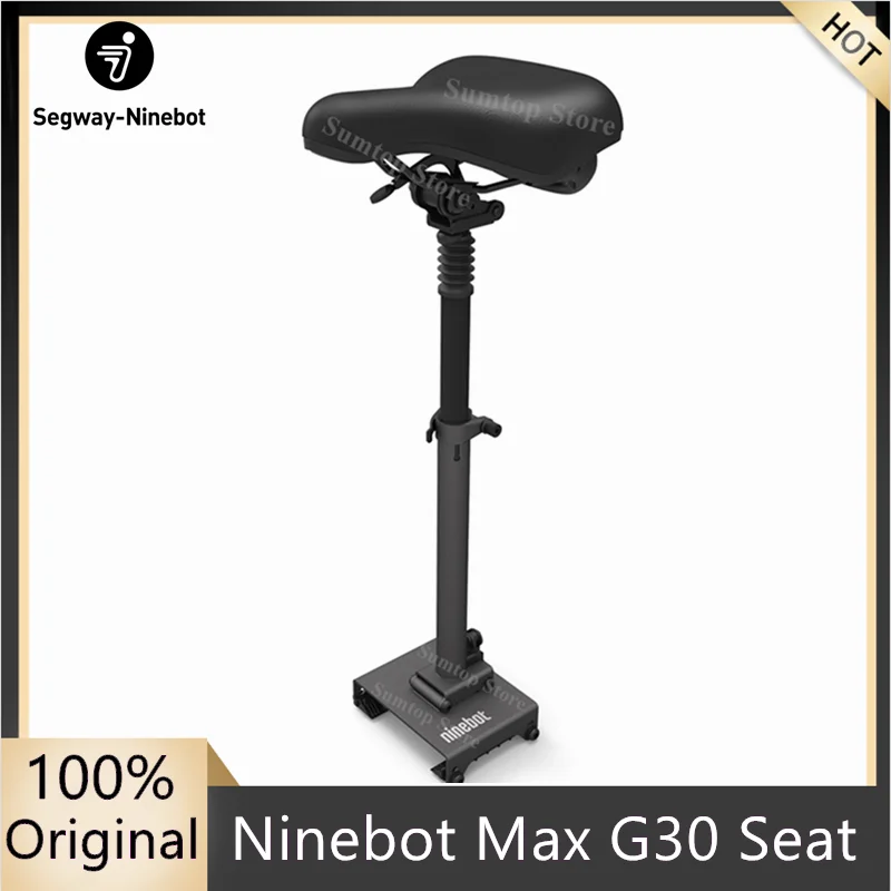 Оригинальные детали сиденья для Ninebot Max G30 складной регулируемый по высоте