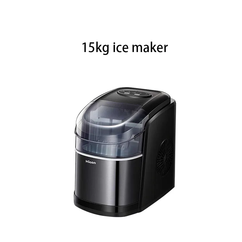 

HICON Electric Ice Maker 15KG/24H Bullet Cylindrical Home Ice Cube Making Machine Countertop For Commercial Small Milk Tea Shop