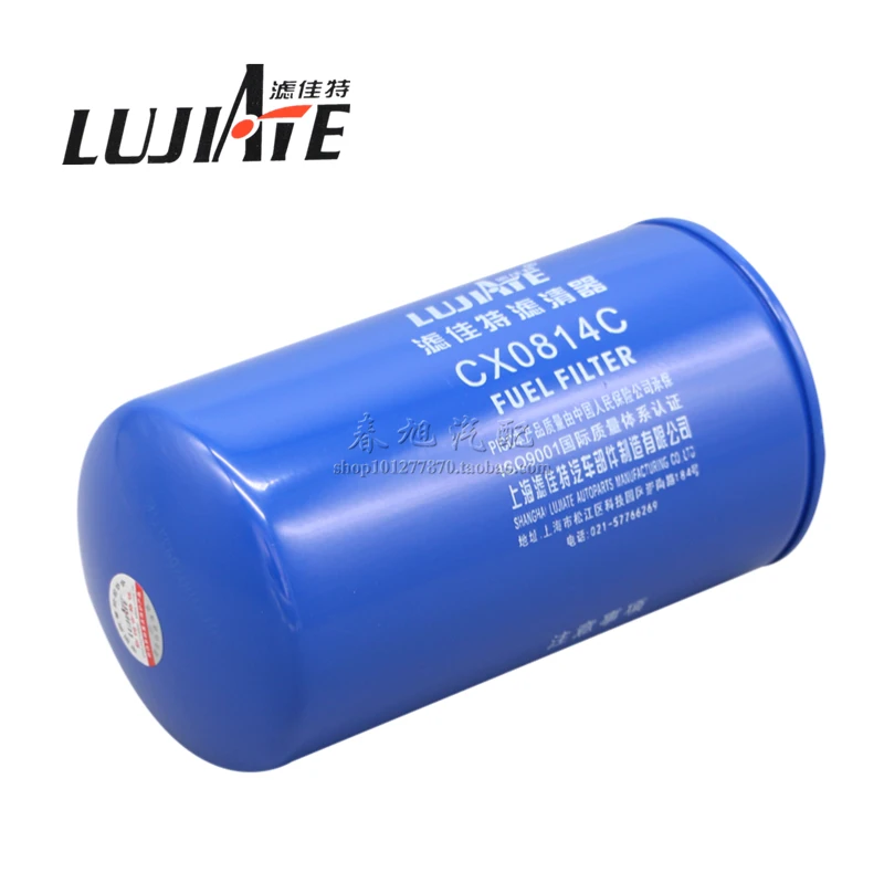 

Truck filter for cx0814c D6114 d638-002-02 clx-207 diesel filter element